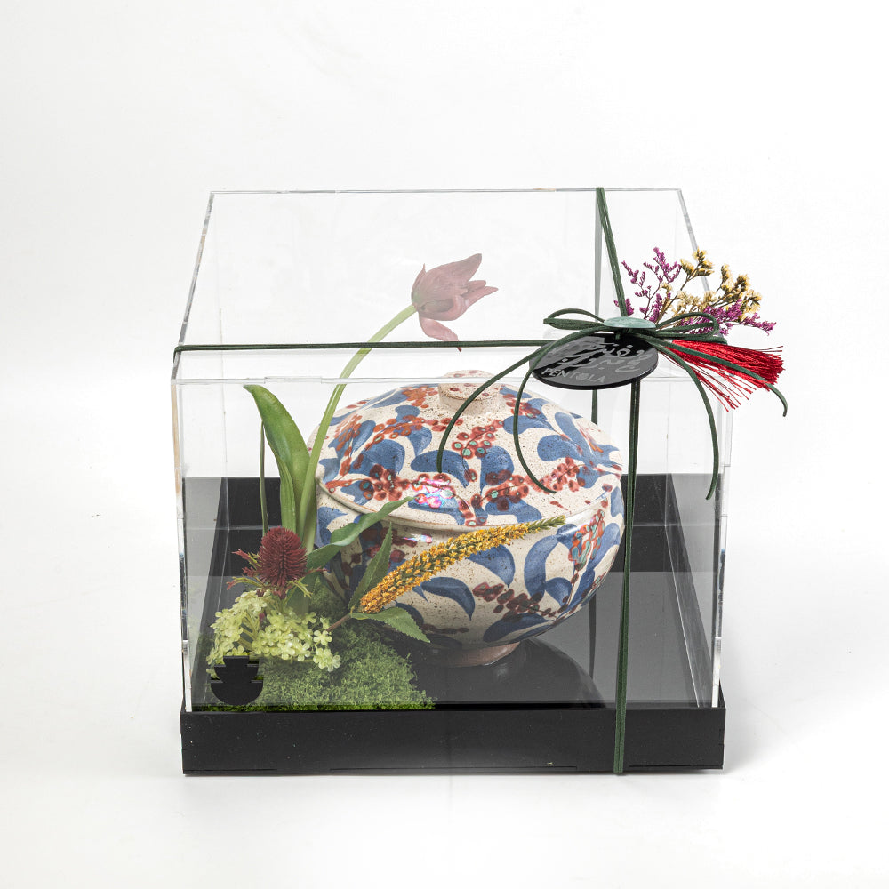 Botanical Keepsake (Gifts/Neqsa)