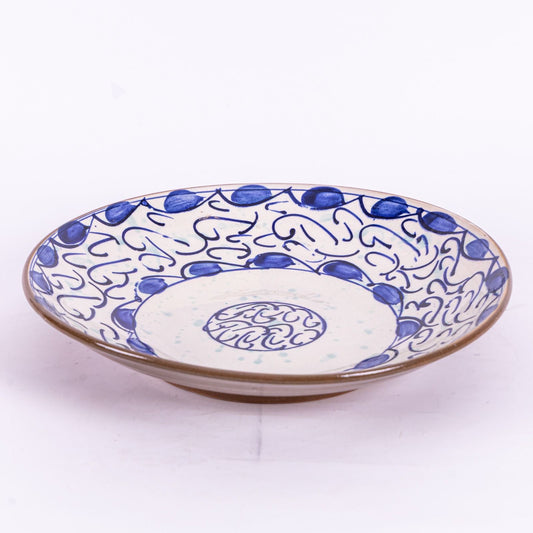 Indigo Arabesque Plate