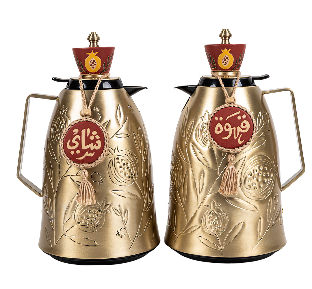 Anar Estate Thermos