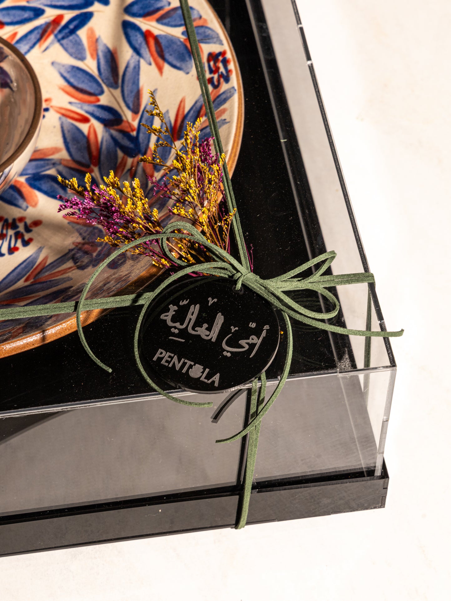 Rubina Garden Set (Gift/Neqsa)