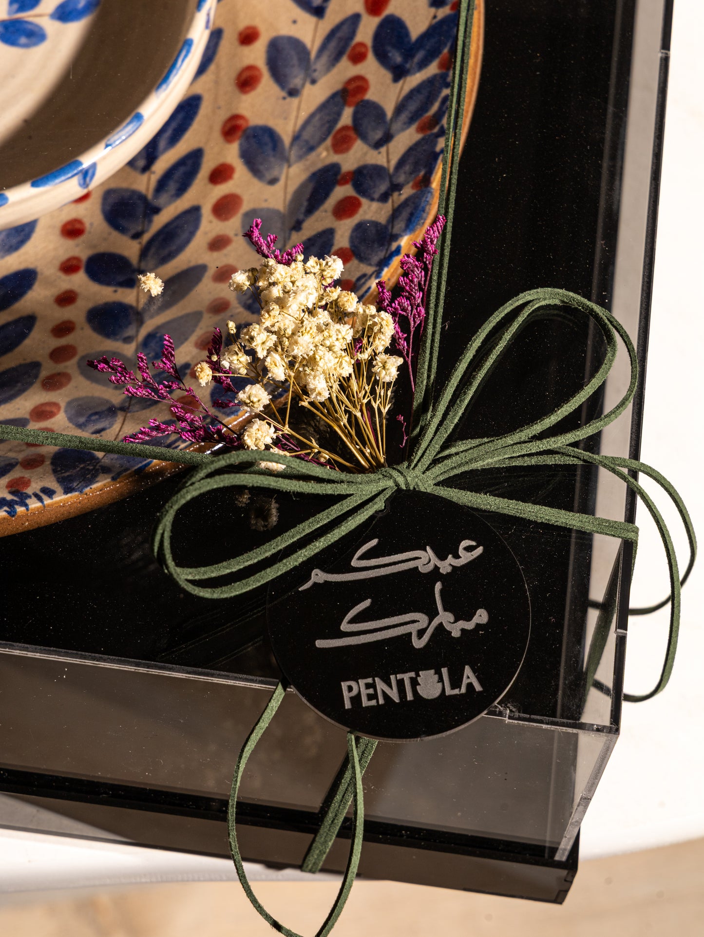 Riviera Botanica Set (Gifts/Neqsa)