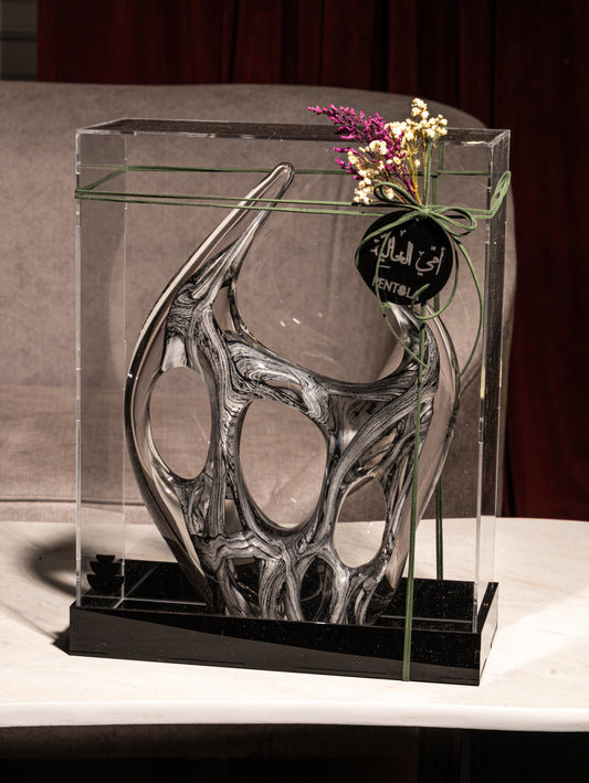 The Smoke Curve Sculpture (Gifts/Neqsa)